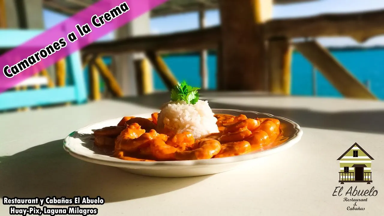 ホテルRestaurant Y Cabanas 