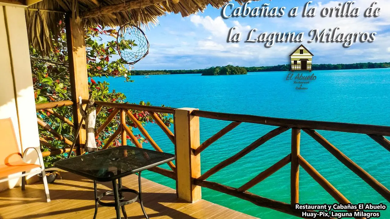 ホテルRestaurant Y Cabanas 