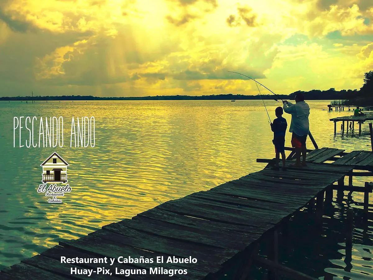 ホテルRestaurant Y Cabanas 